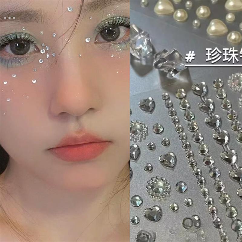 钻石珍珠贴面妆舞台妆容脸部贴水钻泪钻贴泪痣妆闪钻美甲贴饰品