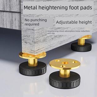 桌子增高神器茶几垫高底座家具可调节抬高桌脚垫桌腿沙发桌角加高