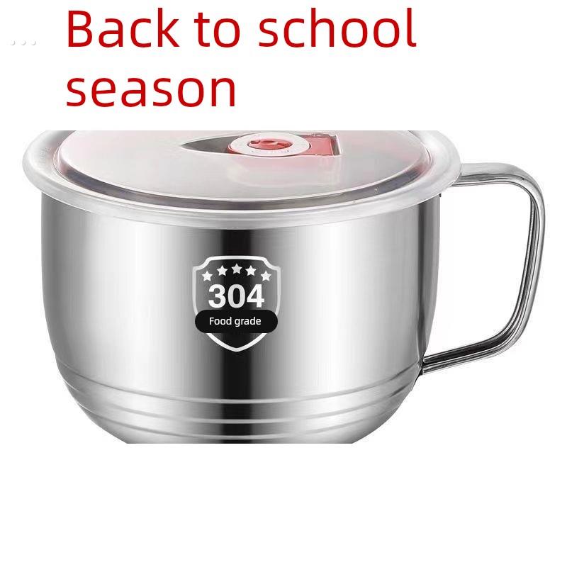 不锈钢快餐杯学生饭盒泡面碗带盖汤面方便面杯食堂便携打饭快餐碗