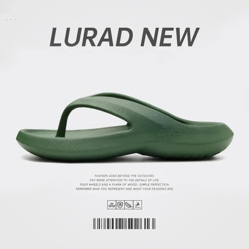 采购产品人字拖，夏季外穿，防滑厚底拖鞋，时尚的人字拖，简单的