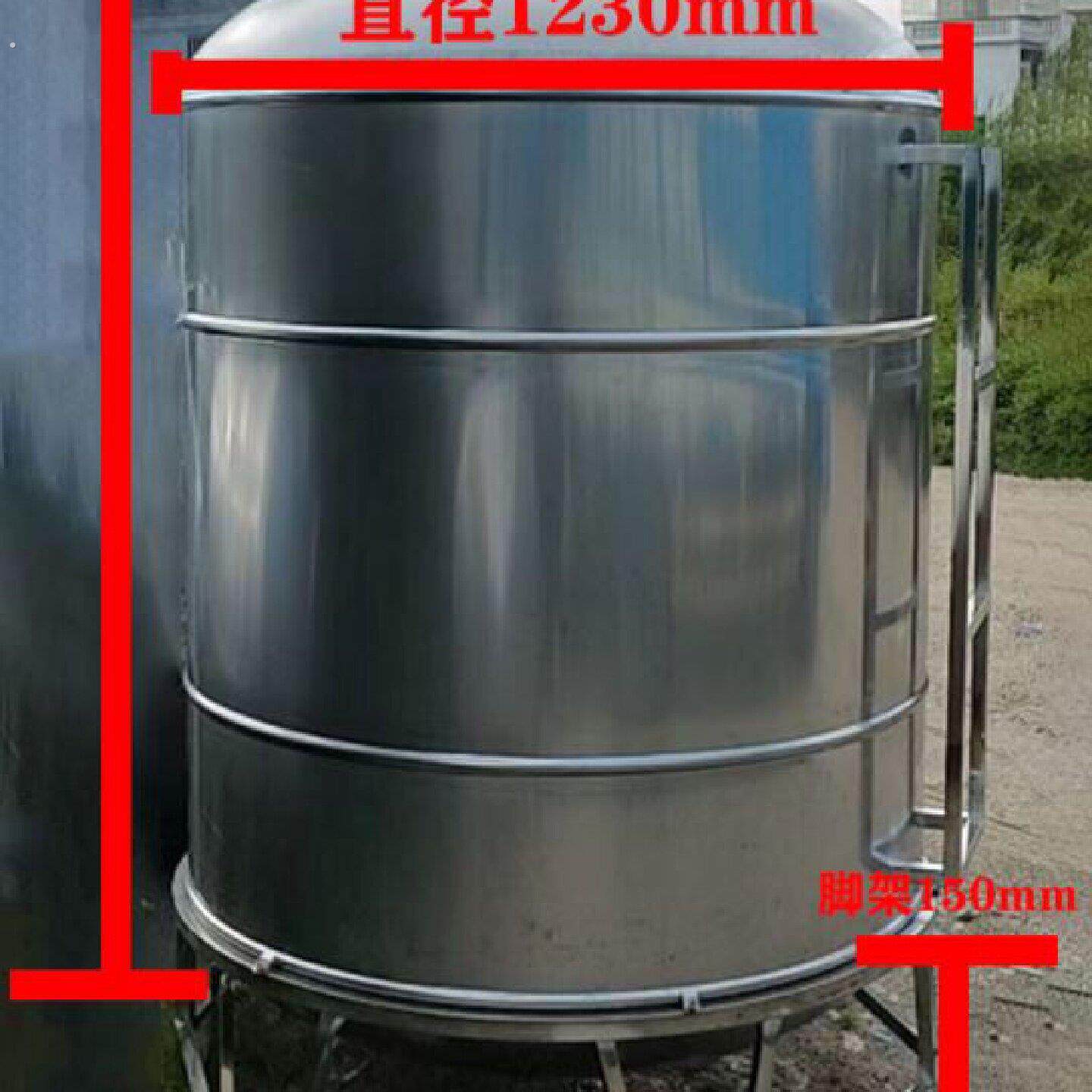 04不锈钢水箱圆形加厚水塔储水桶家用蓄水罐立卧式太阳能大容量