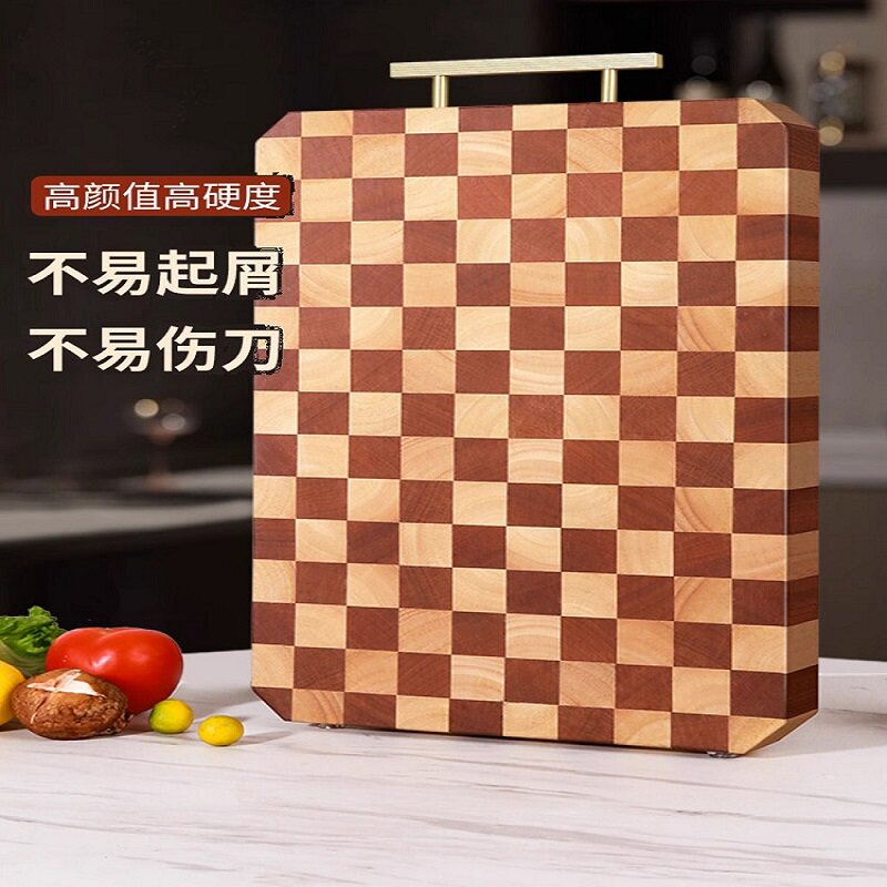 乌檀木切菜板棋盘格抗菌防霉实木家用砧板案板厨房粘板切水果占板
