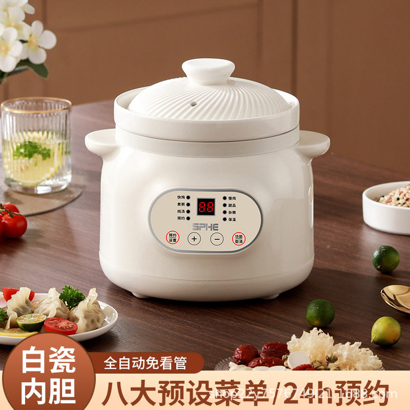 小熊官网电炖锅多功能家用智能煲汤锅煮粥婴养生燕窝bb煲小电炖盅,厨房电器,电炖锅/煲汤锅/电炖盅,淘宝优惠券,粉丝福利购,淘宝优惠卷