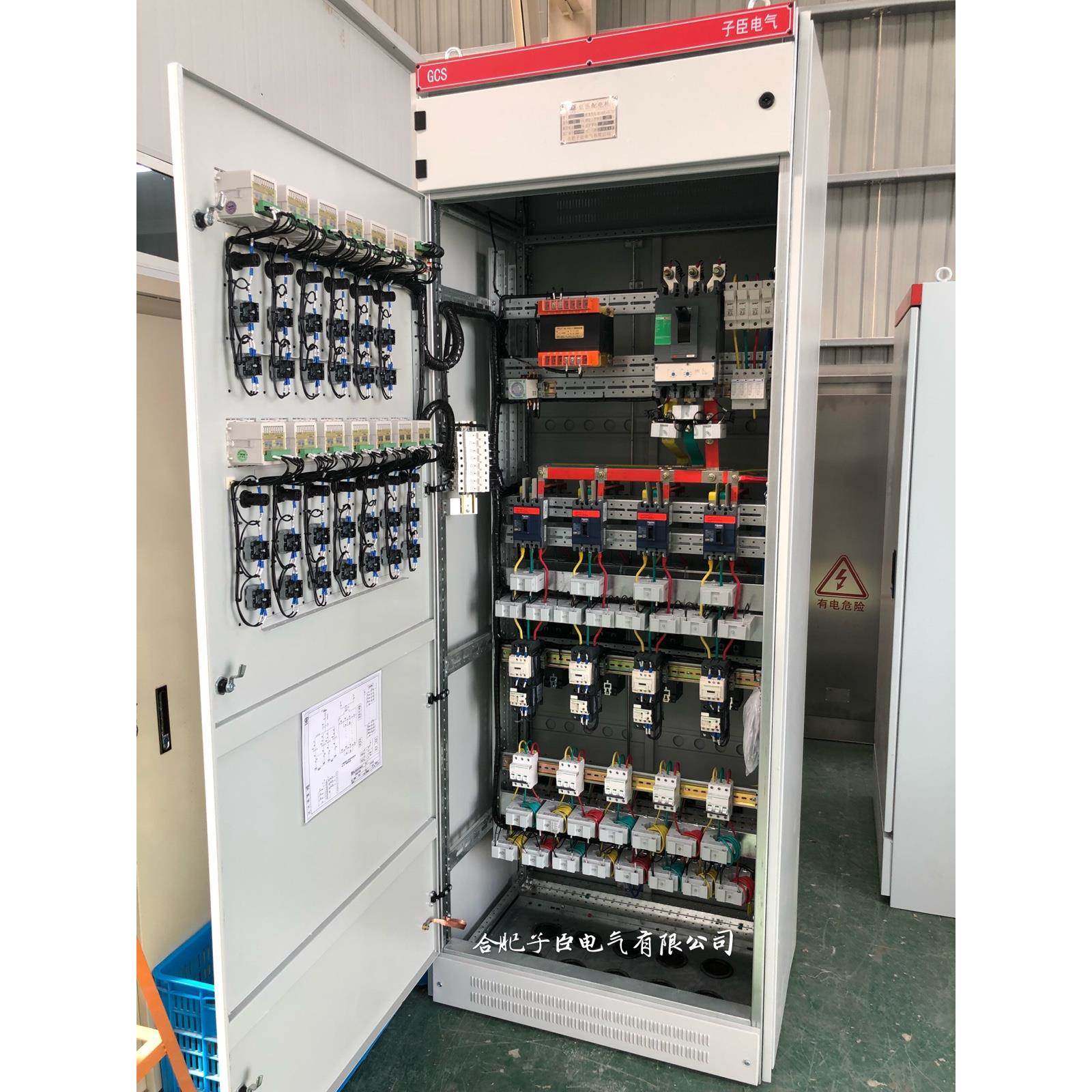 定做组装xl-21动力柜ggd低压配电柜开关柜配电箱控制柜电器成套柜