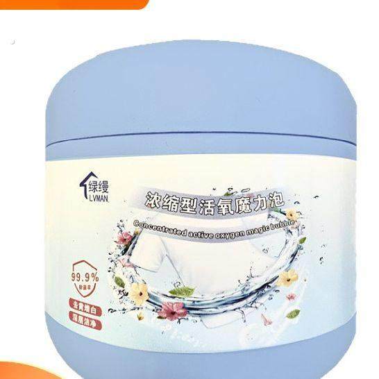 强力去污爆炸盐校服净白衣除霉还原剂彩漂泡泡粉去渍