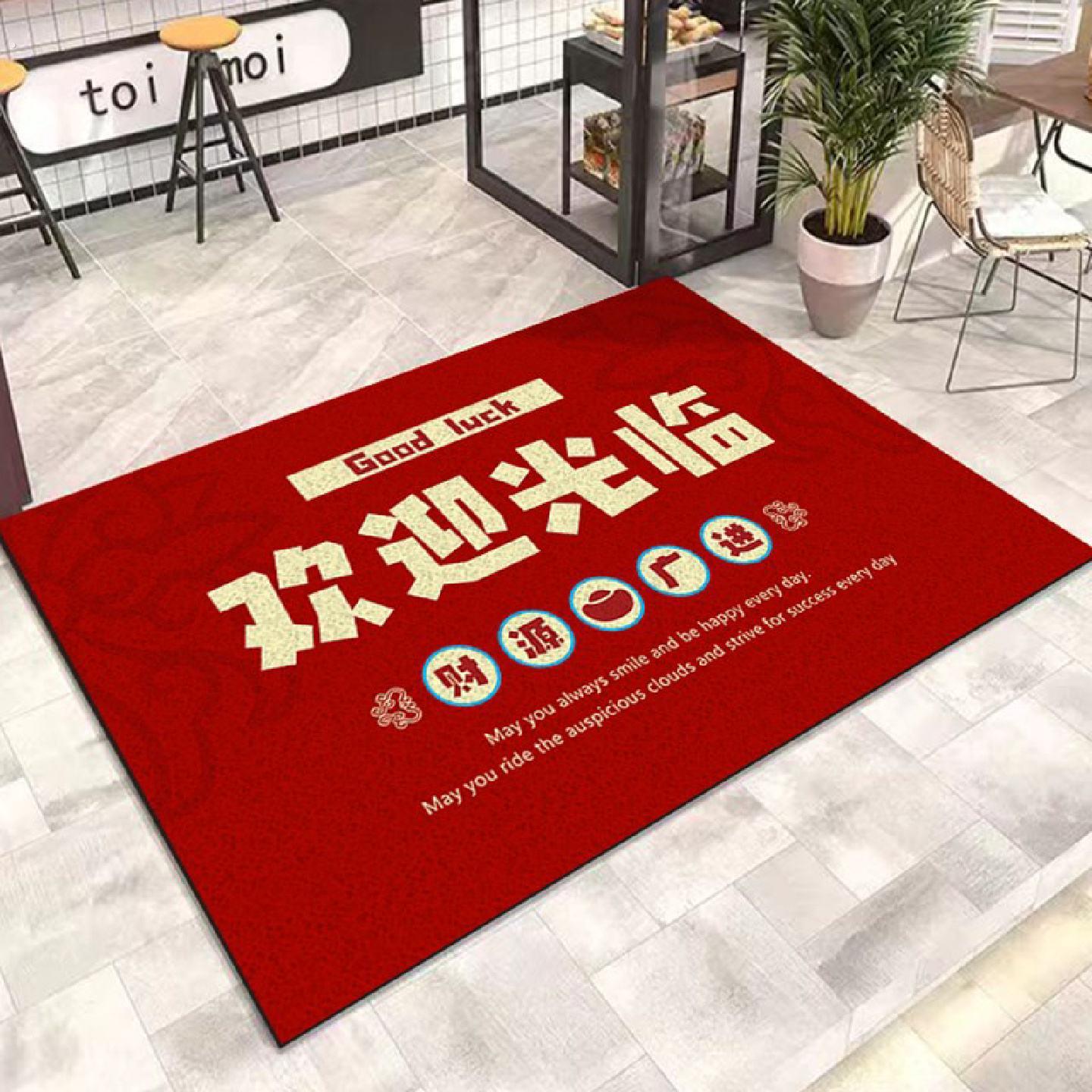 欢迎光临商用地毯迎宾开业酒店门口地垫开业迎宾店铺进门防滑脚垫