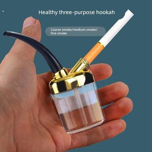 三用水烟壶全套老式水烟斗男士高档水烟筒便携式烟嘴过滤器小创意