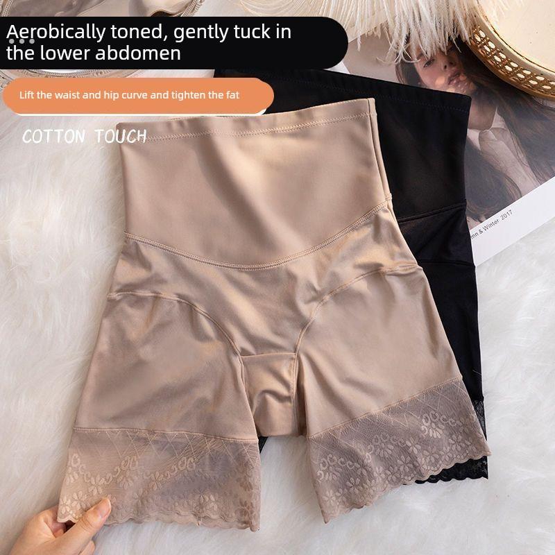 缎面贵妇蕾丝强力收腹安全裤二合一无痕高腰纯棉档透气收胯提臀女