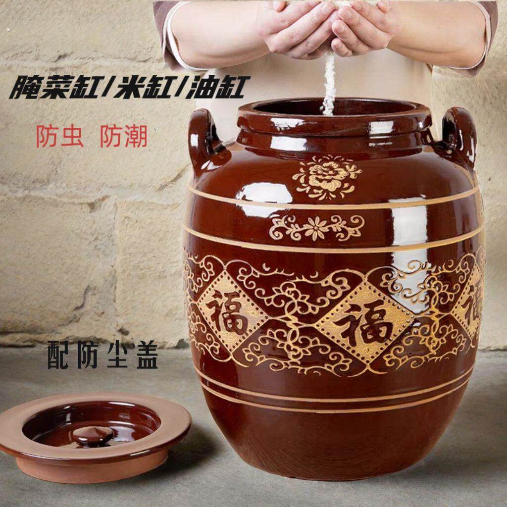 腌菜土陶油罐厨房老式家用陶瓷瓦罐猪油带盖耐高温坛子罐子米缸