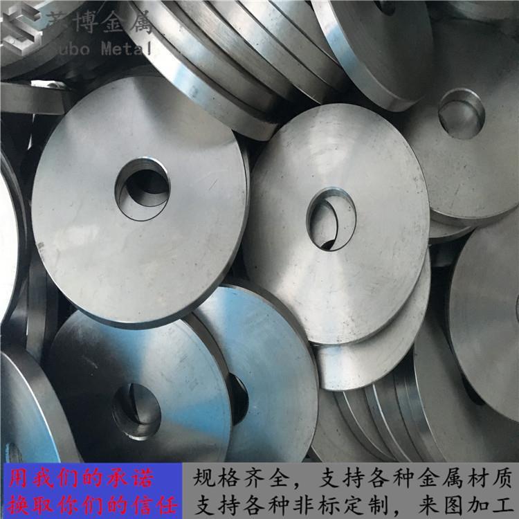 镀锌板铁板304不锈钢圆板圆饼圆环圆片博板垫片调整垫片非标定做