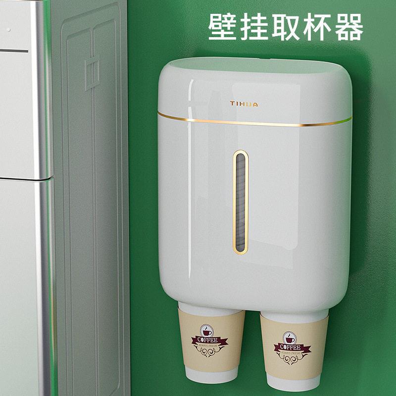 饮水机自动落杯器置物架子纸杯架取杯架放一次性杯子水杯收纳
