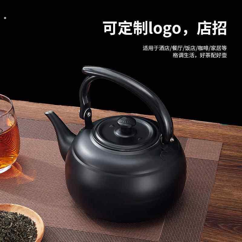 加厚不锈钢饭店茶壶饭厅酒店泡茶壶黑色古典小茶艺壶电磁炉烧水壶