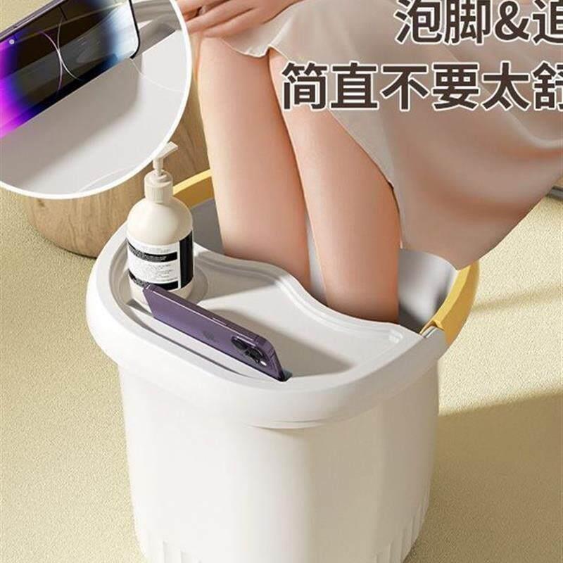家用洗脚盆加高加厚洗脚桶按摩养生足浴盆创意带盖子塑料加厚泡脚