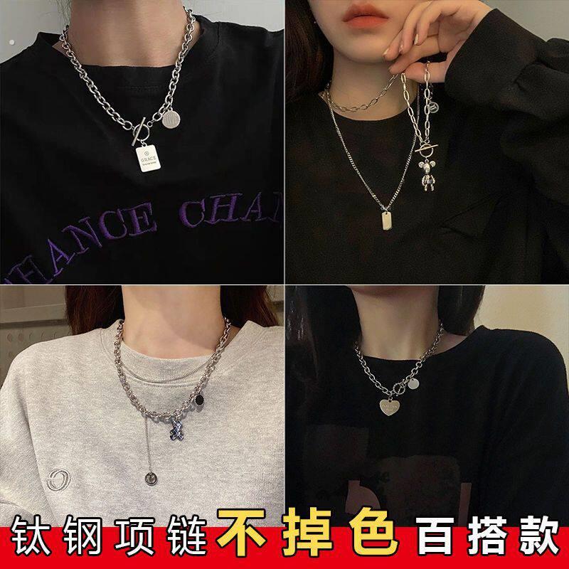 钛钢不掉色项链女生爱心锁骨链甜酷百搭轻奢小众颈炼装饰品潮配饰