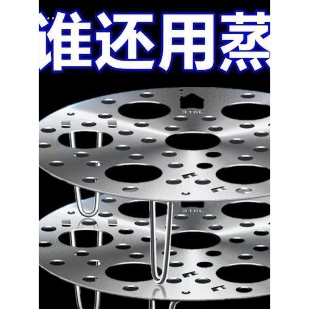 蒸架不锈钢可折叠蒸蛋架厨房多功能蒸炖篦子锅架隔水蒸格蒸笼圆形