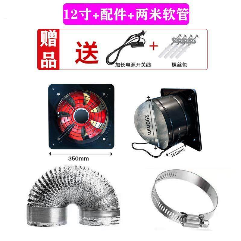 抽烟机家用厨房大功率型抽风机农村抽油烟机商用强力柴火灶吸油机