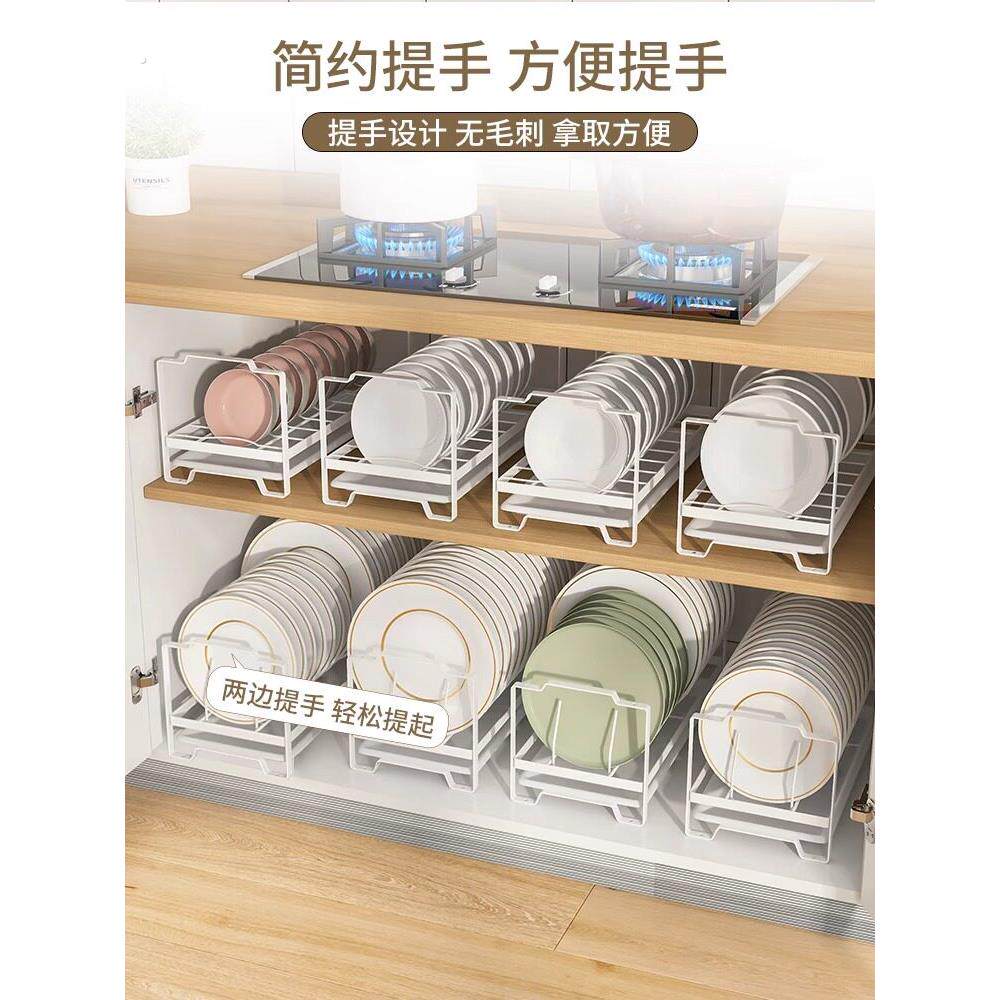 厨房碗盘沥水架免安装家用窄放台面橱柜内置物架不锈钢碗碟收纳架