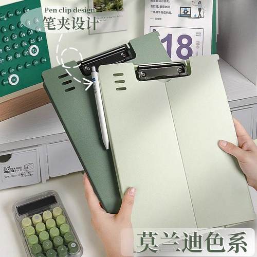 新款A4板夹写字垫板文件夹可立式夹板学生用资料夹试卷夹资料夹板