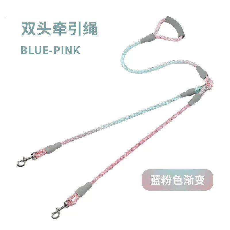 一拖二牵引绳防缠绕狗狗牵引绳遛狗绳子两只狗双狗链子双头牵狗绳