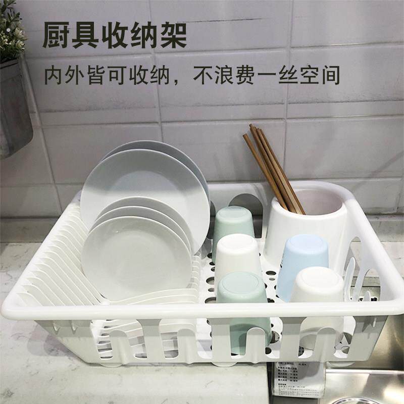 舒孩宜餐具滤干架家用厨房整理配件收纳架滤水盘碗碟沥水