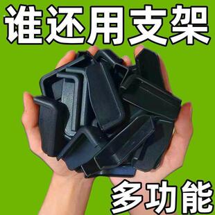 手机支架车载车上车内手机导航座粘贴式 支撑架汽车家用通用型支架