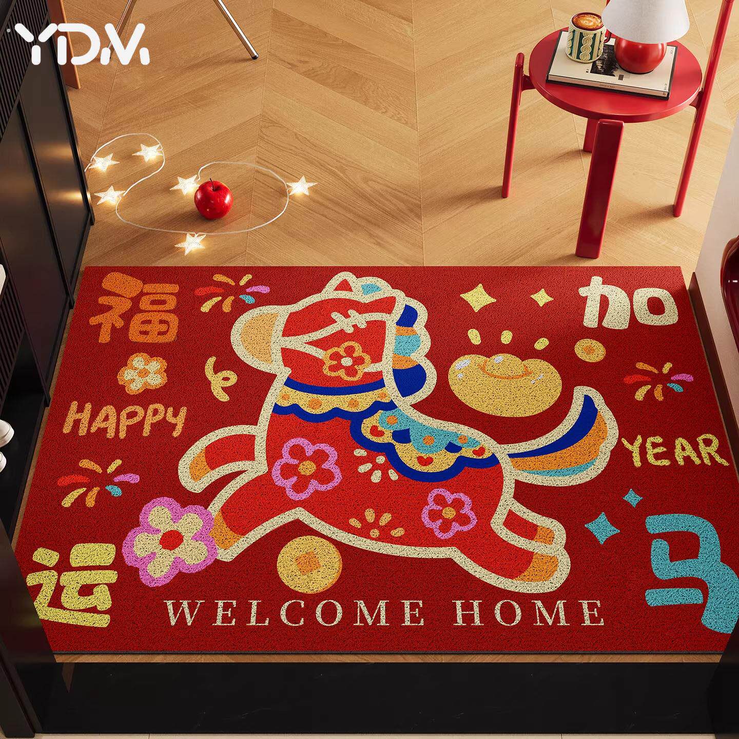 马年红色室外入户门地垫耐脏免洗门前脚踏垫丝圈新年地毯入户门垫