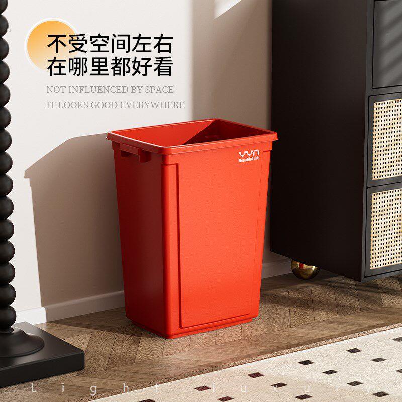 红色无盖垃圾桶长方形大容量家用超大厨房餐饮大号商用客厅卫生桶