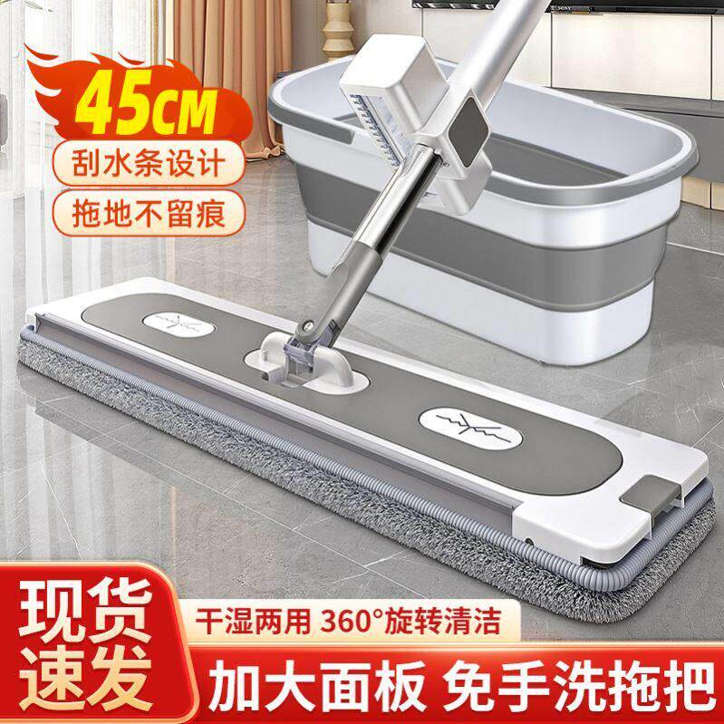 免手洗平板拖把大号懒人家用一拖净2024新款拖地神器吸水旋转拖布