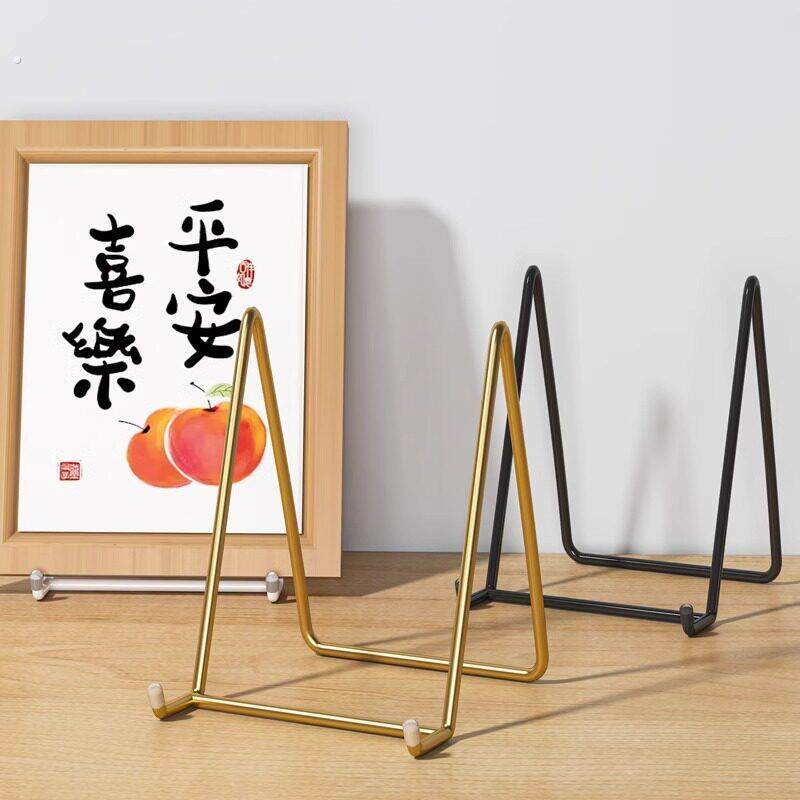 钟表支架托架相框展示支架装饰瓷盘盘子碟子万年历落地立式支架子