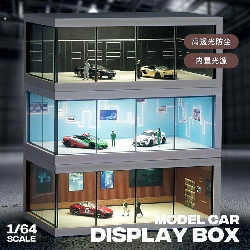 1比64车模展示盒1:64汽车模型场景收纳展示盒亚克力汽车展厅停车图片