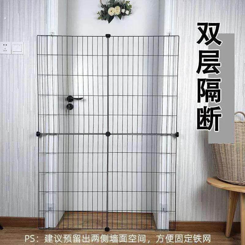阳台防猫门栏狗狗围栏可折叠宠物家用室内过道免打孔栏杆伸缩围阳