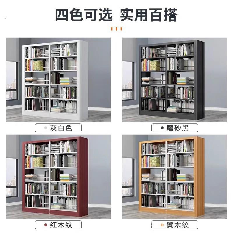 图书馆书架学校阅览室资料架单双面档案凭证架书房落地收纳层架厂
