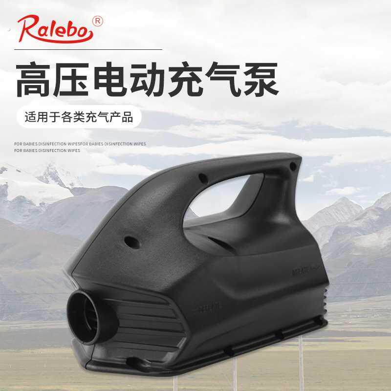 充气帐篷皮划艇体操垫漂流船汽艇高压电动充气泵电动气筒充气机