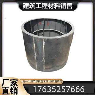 现浇混凝土检查井钢磨具圆形蓄水池水泥方井钢模板预制管道铁磨具