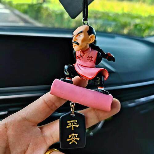 七龙珠悟空筋斗云汽车挂件桃白白飞行车载香薰挂饰车窗贴车内摆件