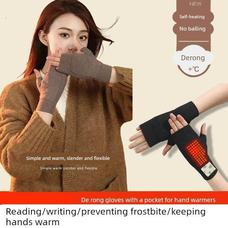 德绒加兜手套男女秋冬保暖防寒自发热双面加绒半指学生写字护手套,服饰配件/皮带/帽子/围巾,手套,淘宝优惠券,粉丝福利购,淘宝优惠卷