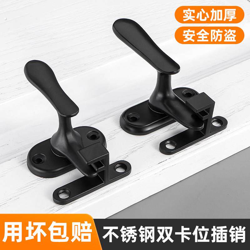 明装不锈钢插销锁扣卡扣门锁坚固耐用防生锈木门防盗门内反锁神器