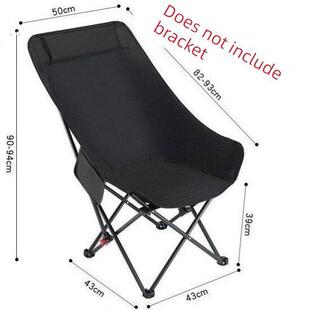 月亮椅替换布三挡调节加高配件牛津布户外折叠椅高背月亮椅高靠背