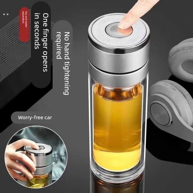 一键开盖车载双层玻璃杯男士办公室保温水杯茶杯速开启茶水分离杯