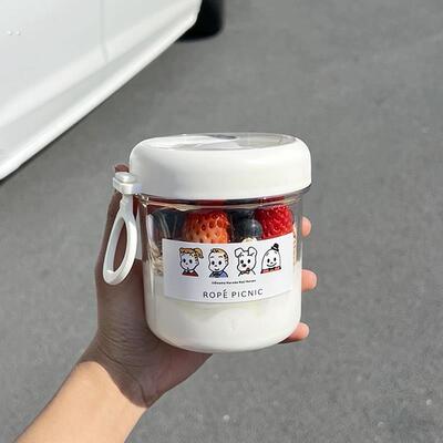 隔夜燕麦杯酸奶杯可携式带勺子高颜值食品级密封沙拉杯外带保鲜盒