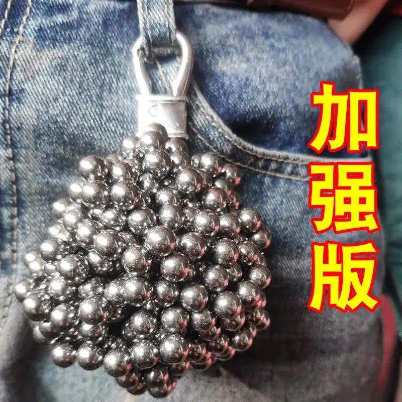 弹弓强磁戒指超强吸钢珠指环弹工超强力磁铁吊坠户外专用配件用品