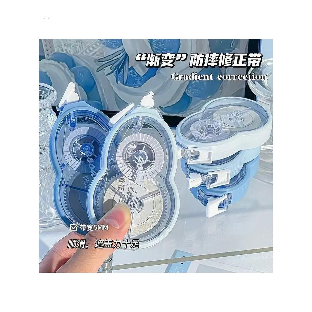 静音修正带小红书ins高颜值防摔大容量涂改中小学生专用顺滑改正