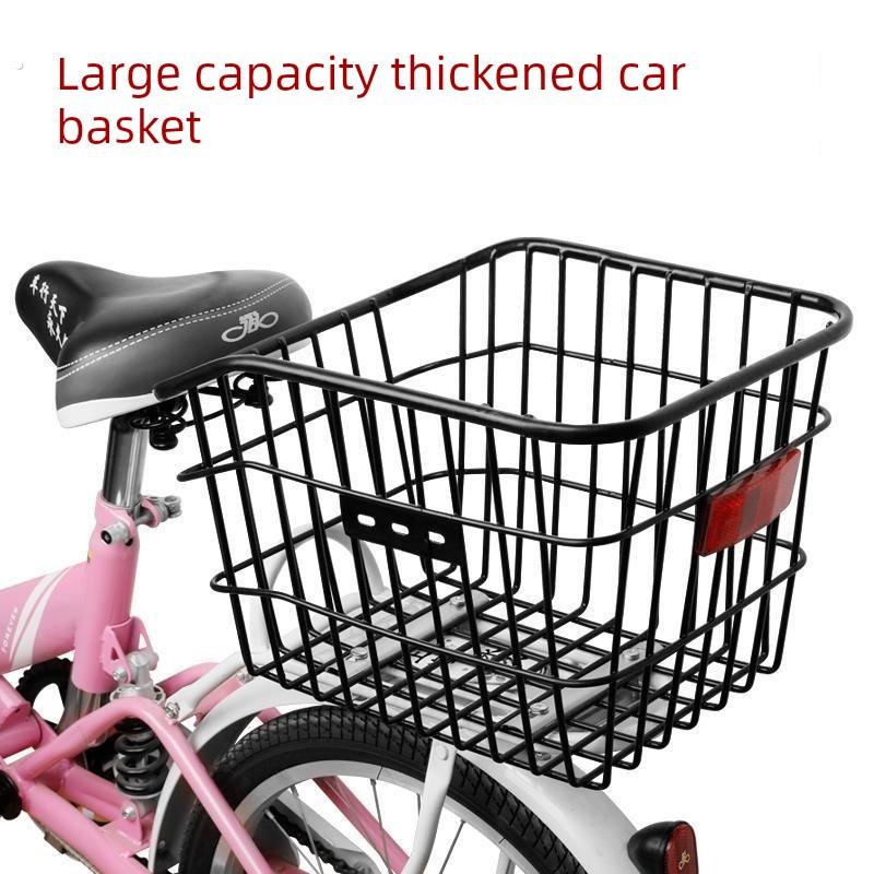 山地自行车后座架后置物筐后车筐书包篮子折叠单车货架车篓大容量