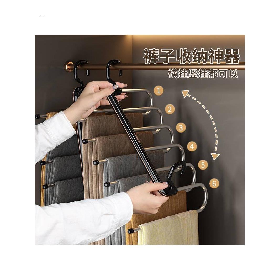 德国折叠裤架家用裤子衣架多层裤挂无痕裤夹多功能裤子收纳神器