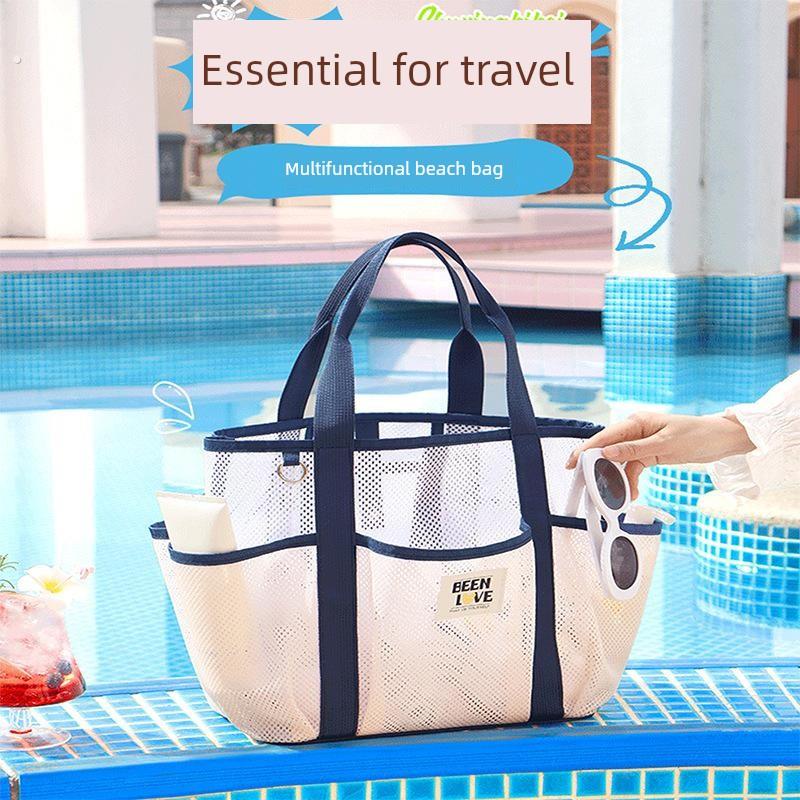 网眼游泳包手提大容量沙滩包旅游洗澡健身洗漱泳衣收纳网纱浴兜袋