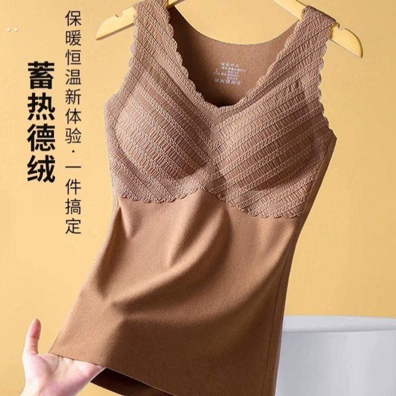 秋冬德绒修身保暖背心女大码带胸垫一体式内搭吊带无痕发热打底衫
