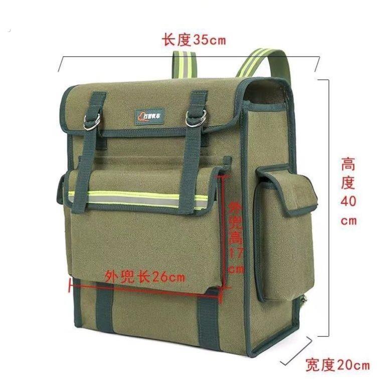 锂电池专用背包12v逆变器机头蓄电瓶双肩背加厚防水户外专用升压