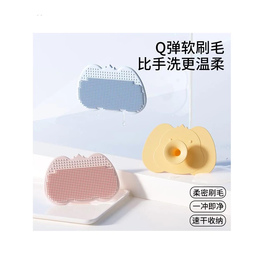 婴儿洗头刷硅胶宝宝洗澡用品搓澡海绵神器新生幼儿童洗发去头垢刷