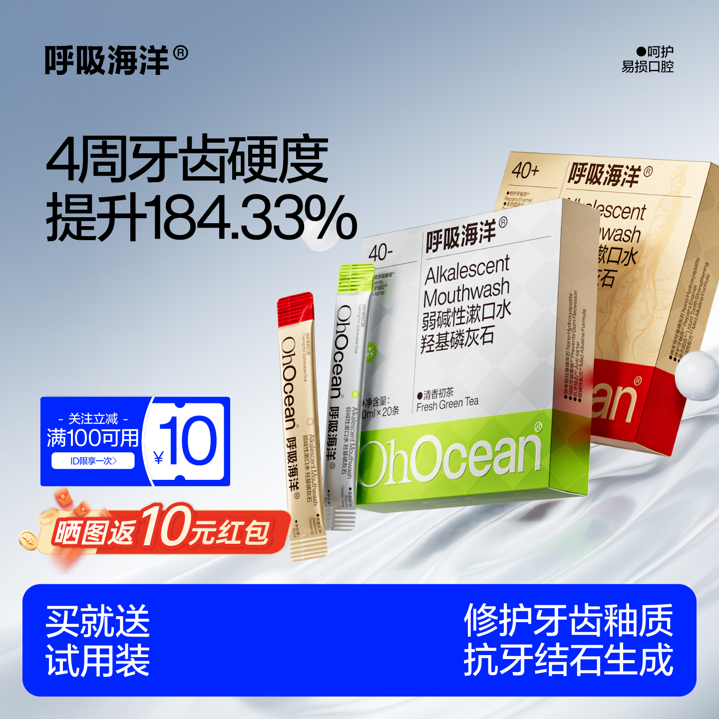 ���������ǻ��׻�ʯ����ˮ�����޻����������¿����ڳ���Яʽ�־� 9.9Ԫ