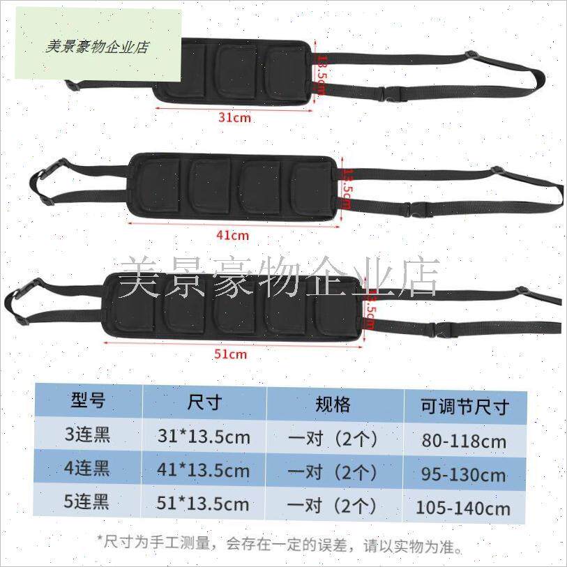 车载鱼竿架渔具挂式鱼q饵鱼竿绑带路亚鱼竿固定收纳车内鱼竿路亚.